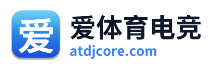 爱体育电竞 Logo